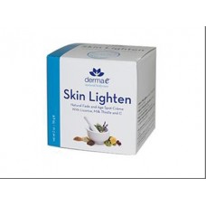 Skin Lighten 亮白肌膚乳霜